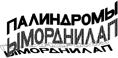 я03 (474x233, 7Kb)