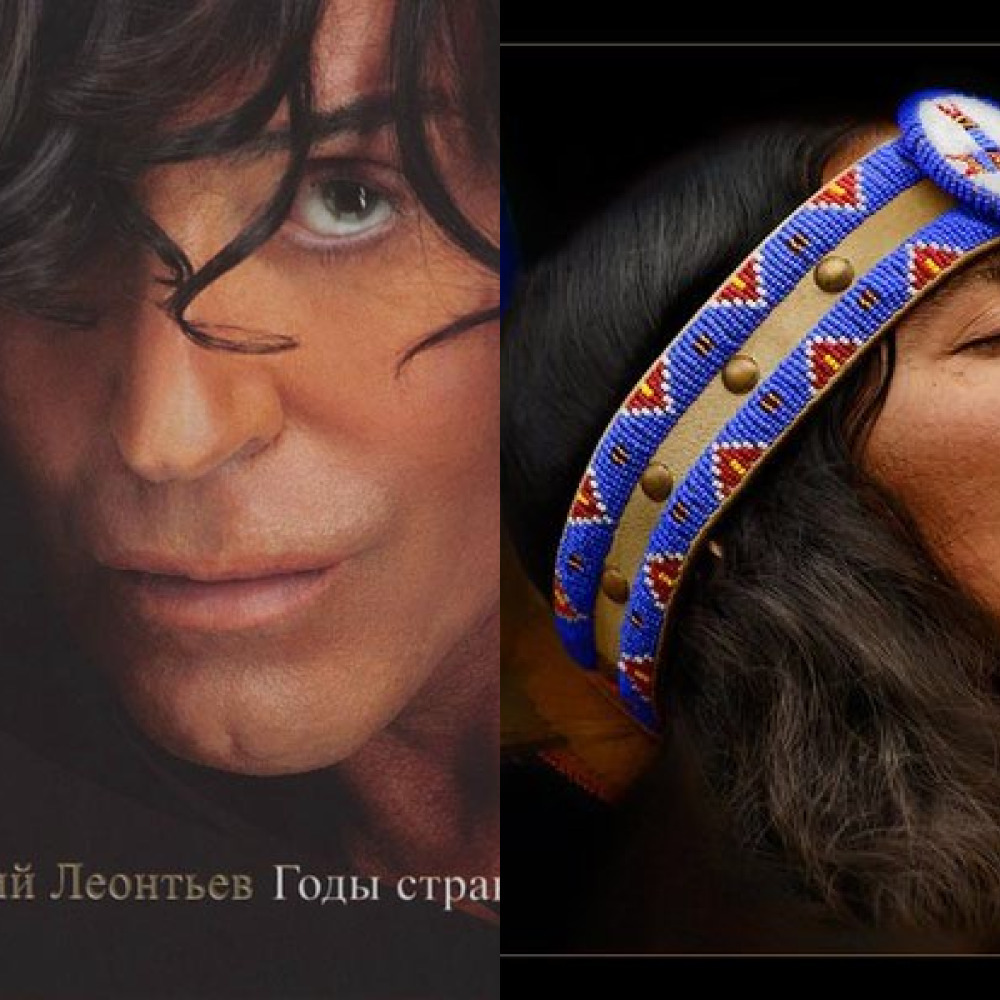 музыка перуанских индейцев (из ВКонтакте)