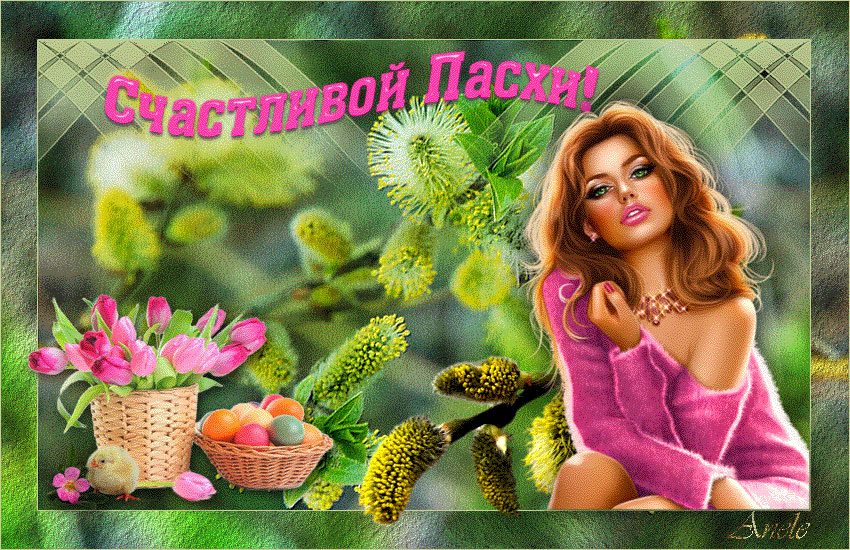 зкулкфытщ.jpg